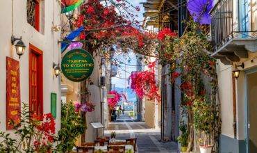 ATİNA PANORAMA KURBAN BAYRAMI ÖZEL  THY İLE 3 GECE (ATİNA ŞEHİR TURU DAHİL)